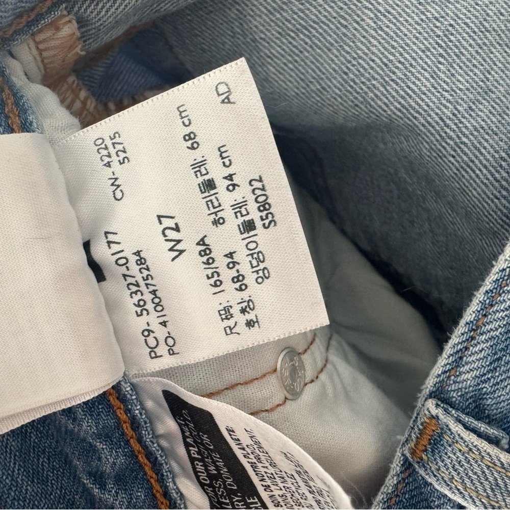 Levi’s 501 Ripped distressed Denim Shorts size 27 - Picture 7 of 7